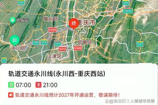 江南app下载地址截图4